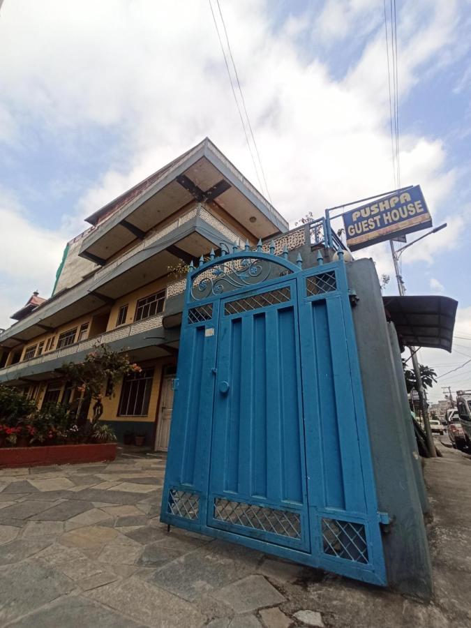 Pushpa Guest House Pokhara Exterior photo